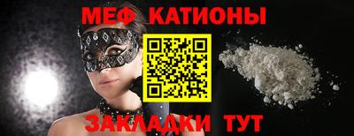 хмурый Северобайкальск