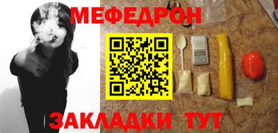 ГАЛЛЮЦИНОГЕННЫЕ ГРИБЫ Свободный