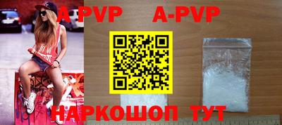 хмурый Северобайкальск
