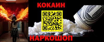 хмурый Северобайкальск