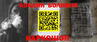 ГАЛЛЮЦИНОГЕННЫЕ ГРИБЫ Свободный