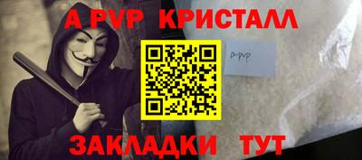 хмурый Северобайкальск
