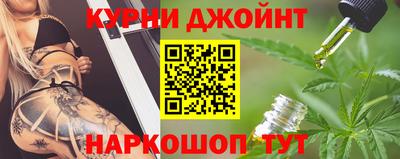 первитин Севастополь