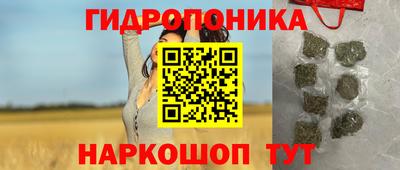 хмурый Северобайкальск