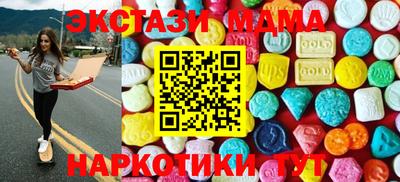 ГАЛЛЮЦИНОГЕННЫЕ ГРИБЫ Свободный