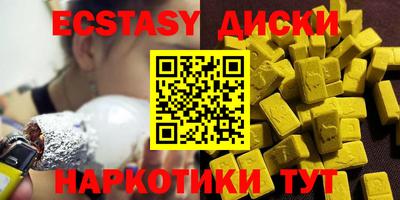 хмурый Северобайкальск