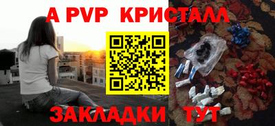 хмурый Северобайкальск
