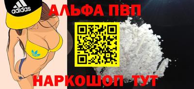 хмурый Северобайкальск