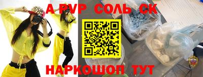 хмурый Северобайкальск