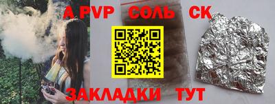 ГАЛЛЮЦИНОГЕННЫЕ ГРИБЫ Свободный
