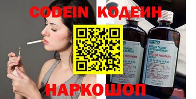 ГАЛЛЮЦИНОГЕННЫЕ ГРИБЫ Свободный