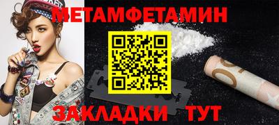 хмурый Северобайкальск