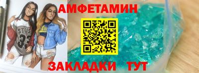 ГАЛЛЮЦИНОГЕННЫЕ ГРИБЫ Свободный