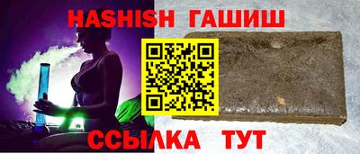 хмурый Северобайкальск