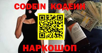 ГАЛЛЮЦИНОГЕННЫЕ ГРИБЫ Свободный