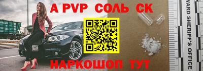 хмурый Северобайкальск
