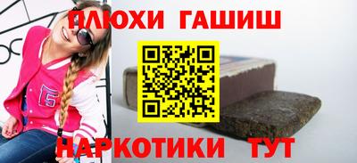 ГАЛЛЮЦИНОГЕННЫЕ ГРИБЫ Свободный