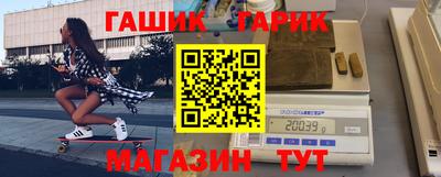 хмурый Северобайкальск