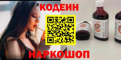 хмурый Северобайкальск