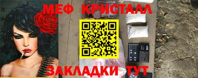 ГАЛЛЮЦИНОГЕННЫЕ ГРИБЫ Свободный