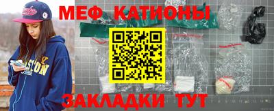 ГАЛЛЮЦИНОГЕННЫЕ ГРИБЫ Свободный